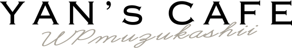 YAN’s CAFE
